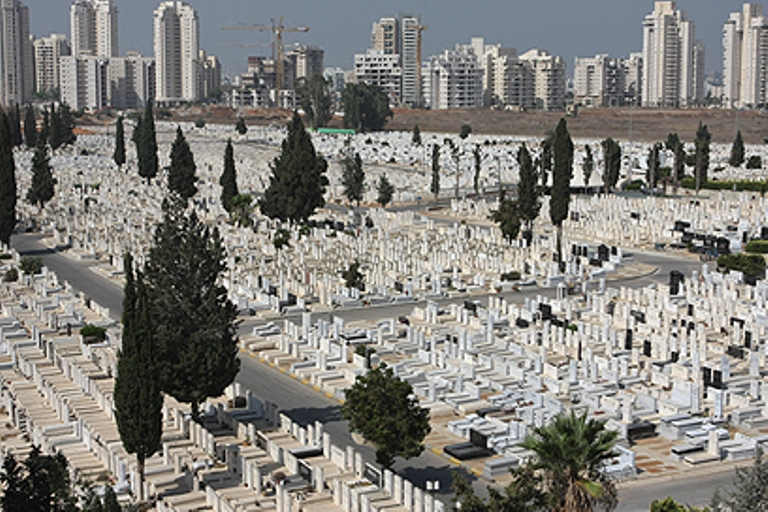 Oorlogsgraven van het Gemenebest Petah Tikva Cemetery #1