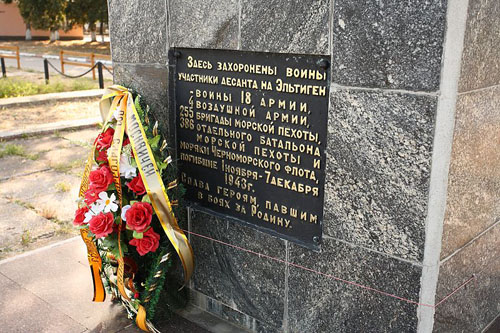Massagraf Sovjet Soldaten Geroyevskoye #2