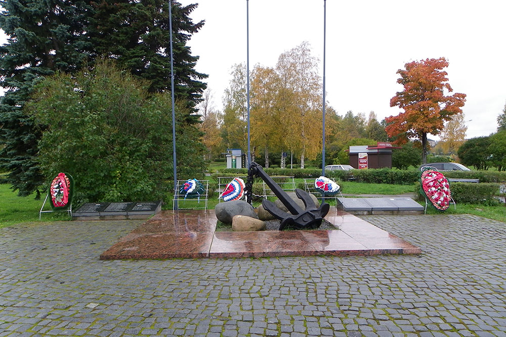 Onega Flotilla Memorial