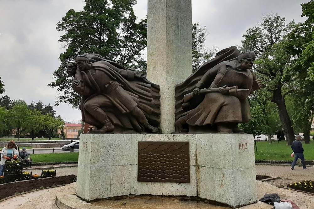 Victory Memorial Kragujevac #3