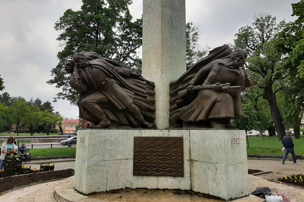 Overwinningsmonument Kragujevac #3