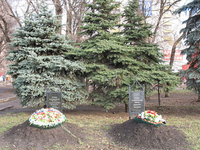 Soviet War Cemetery Voronezh #2