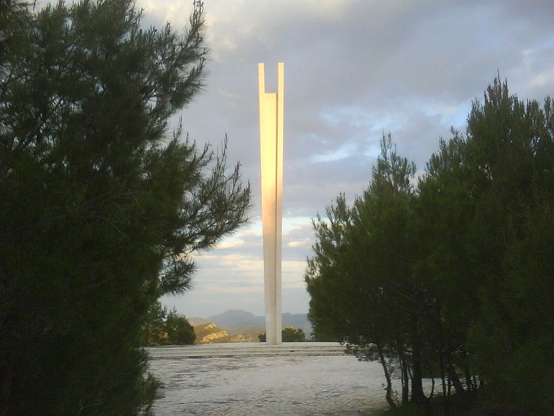 Memorial Killed Partisans Pijavičino #1