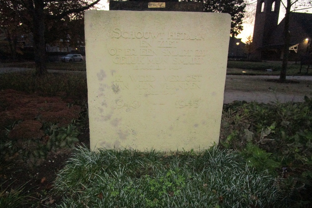 Monument 1940 - 1945 Nijkerk #2