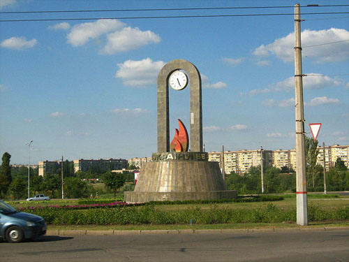 Monument 66 Jaar Bevrijding Oekraïne #1