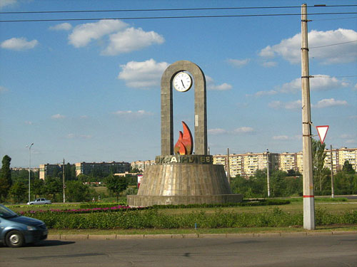 Monument 66 Jaar Bevrijding Oekrane #1