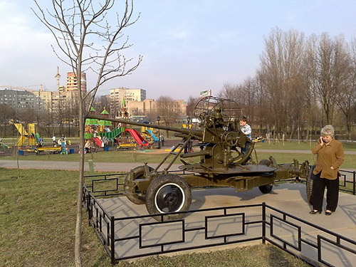 Open Air Display Khimki