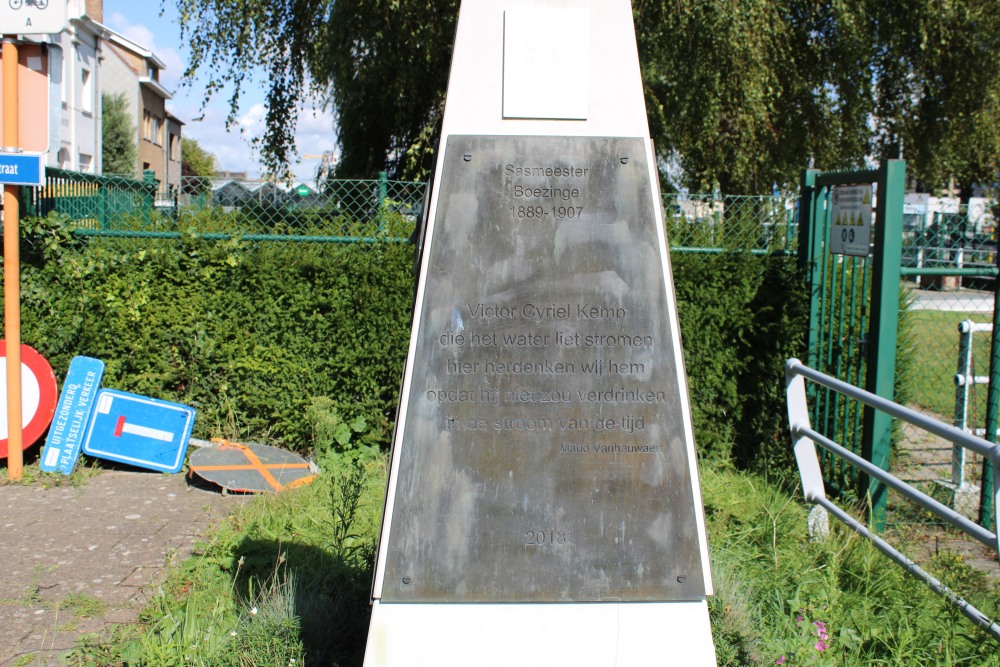 Memorial Lock Keeper Victor Kemp #3