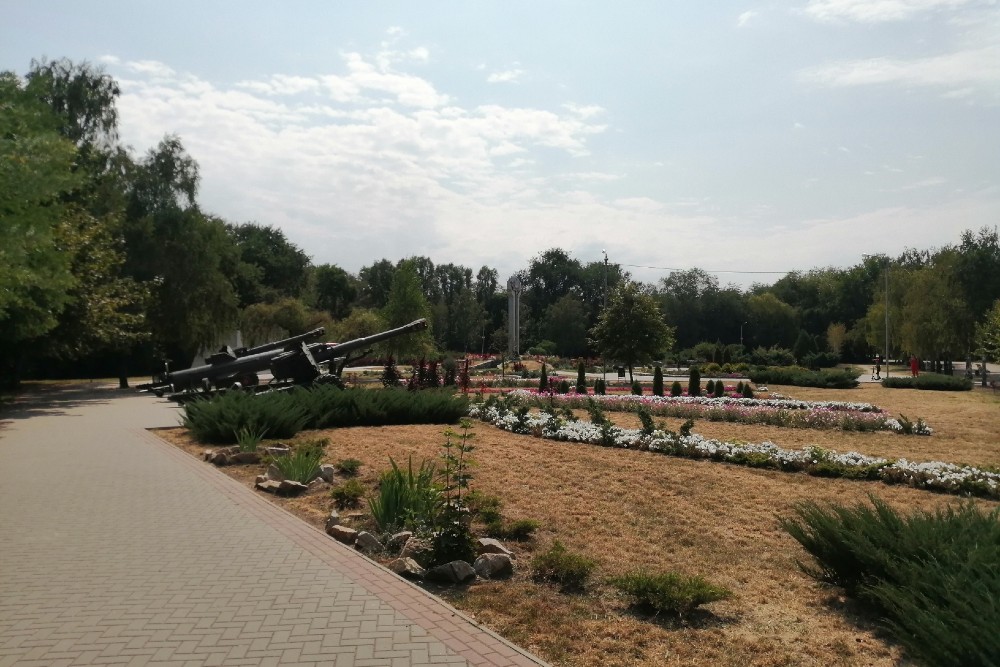 Victory Park Zaporizja #3