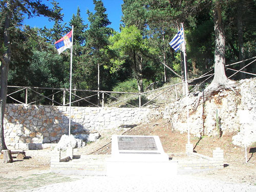 Serbian War Memorial Vido #1