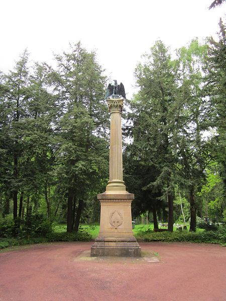 Monument 2. Hannoversche Infanterie-Regiment Nr. 77 #1