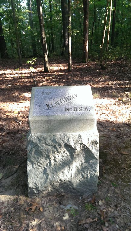 Monument 5th Kentucky Infantry (C.S.A.)