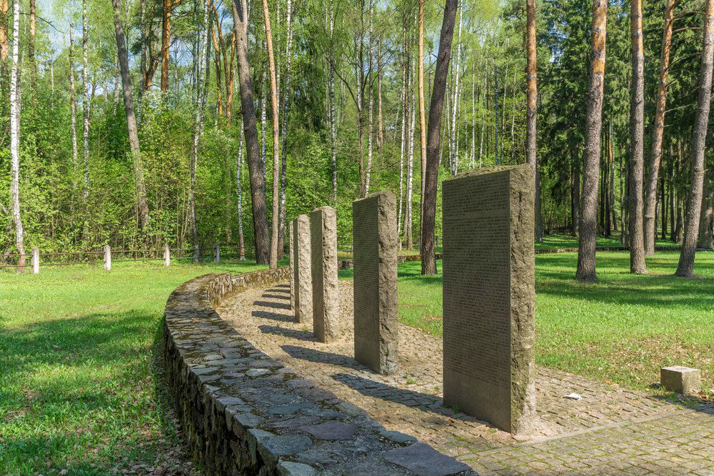 Duitse Oorlogsbegraafplaats Smolensk-Nishnjaja Dubrowinka #4