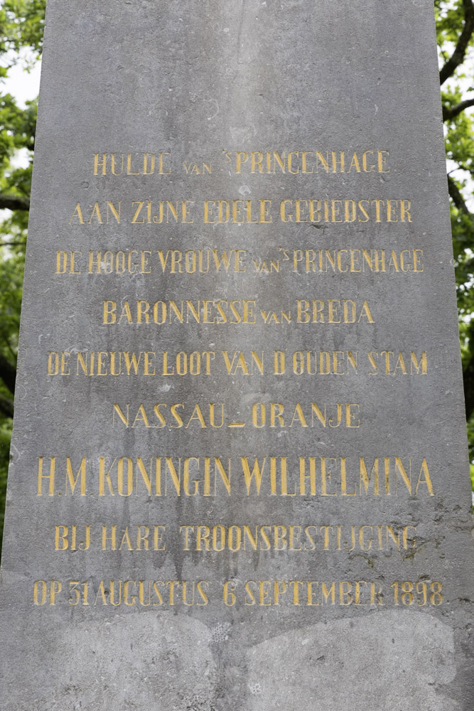 Obelisk Queen Wilhelmina Breda #4