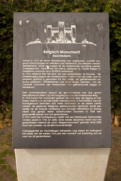 Belgenmonument Amersfoort #5