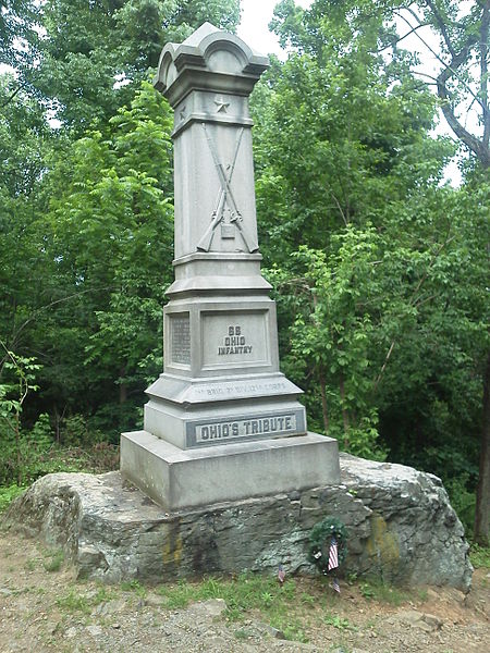 66th Ohio Infantry Monument #1