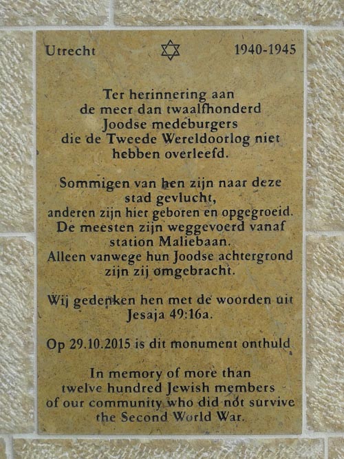 Jewish Memorial Utrecht #4