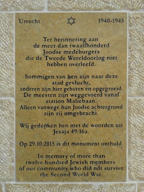Joods Monument Utrecht #4