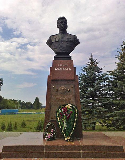Memorial Threefold Hero of the Soviet Union I. Kozhedub