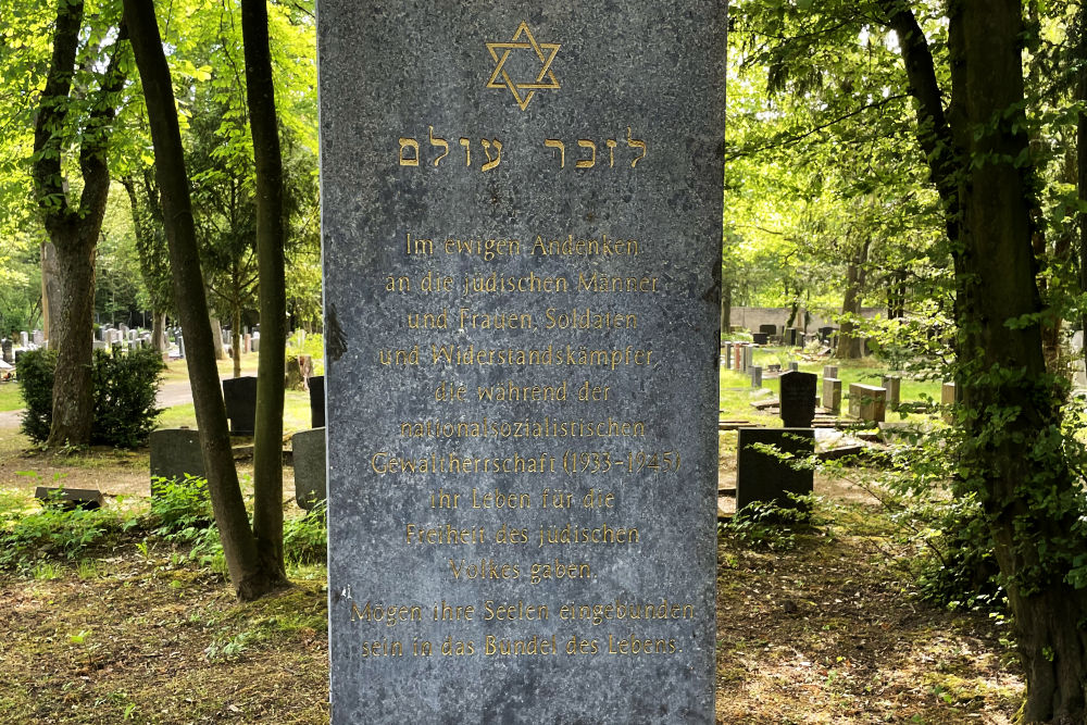 Monument Joodse Gesneuvelden Twedde Wereldoorlog Keulen