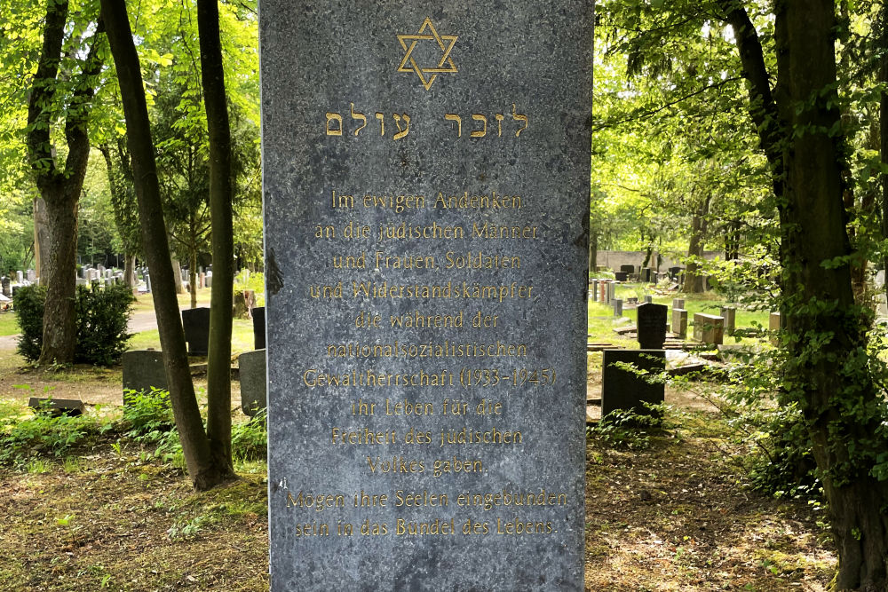 Monument Joodse Gesneuvelden Twedde Wereldoorlog Keulen #1