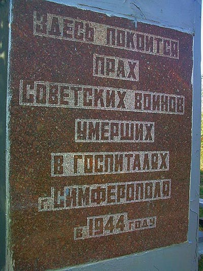 Sovjet Oorlogsgraven 2e Civiele Begraafplaats #4