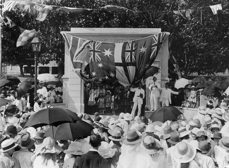 War Memorial Gates Townsville West State School