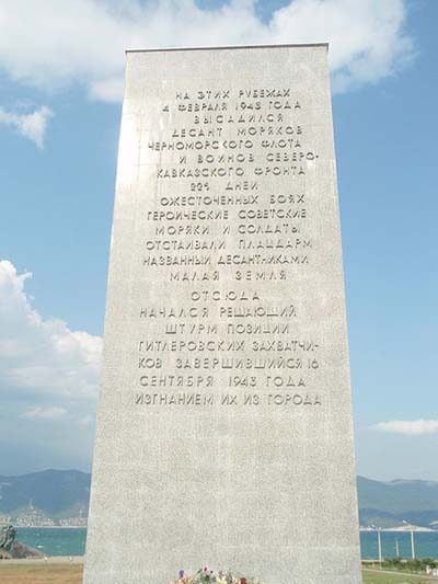 Monument Russische Parachutisten Novorossiysk #1