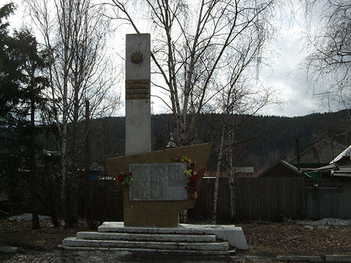 War Memorial Ovsyanka #1