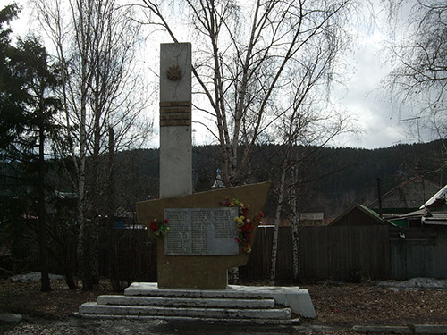 Oorlogsmonument Ovsyanka #1