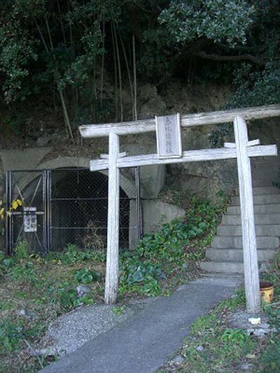 Japanese Torpedo Bunker Sukumo #1