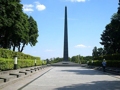 Cemetery of Honour Kiev
