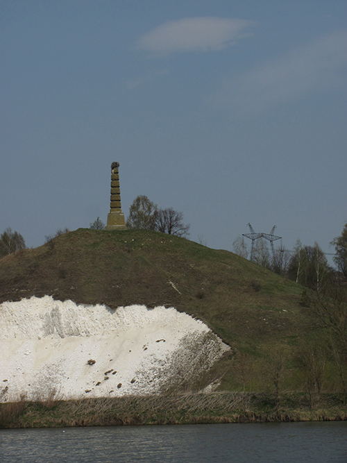 Monument Oostenrijkse Soldaten