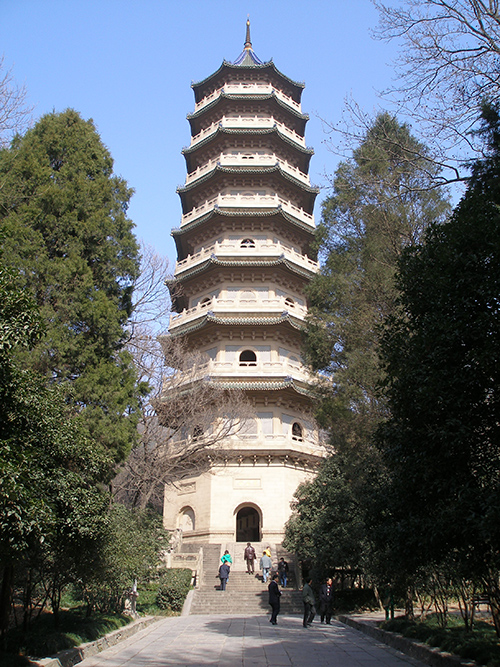 Linggu Pagoda #1