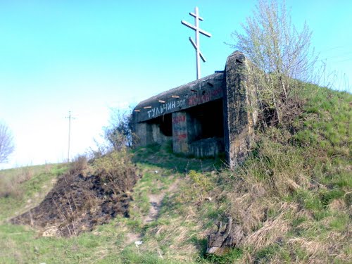 Stalin Line - Casemate #1