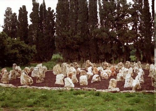 Holocaust Memorial Gan-Shmuel