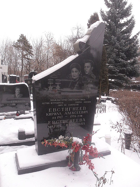 Kuntsevo Cemetery