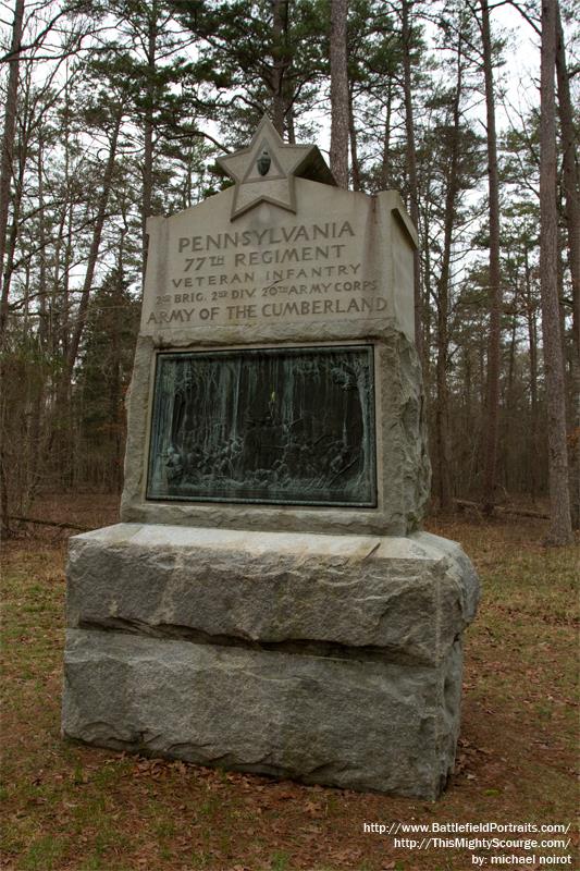 Monument 77th Pennsylvania Infantry #1