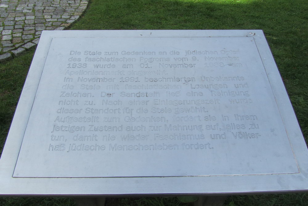 Jewish Memorial Stralsund #2
