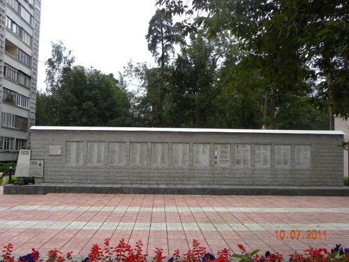 War Memorial Malakhovka #2