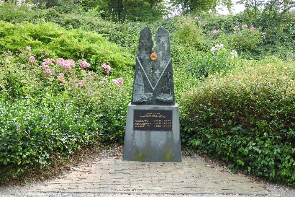 Dutch Indies Memorial Gorinchem #1