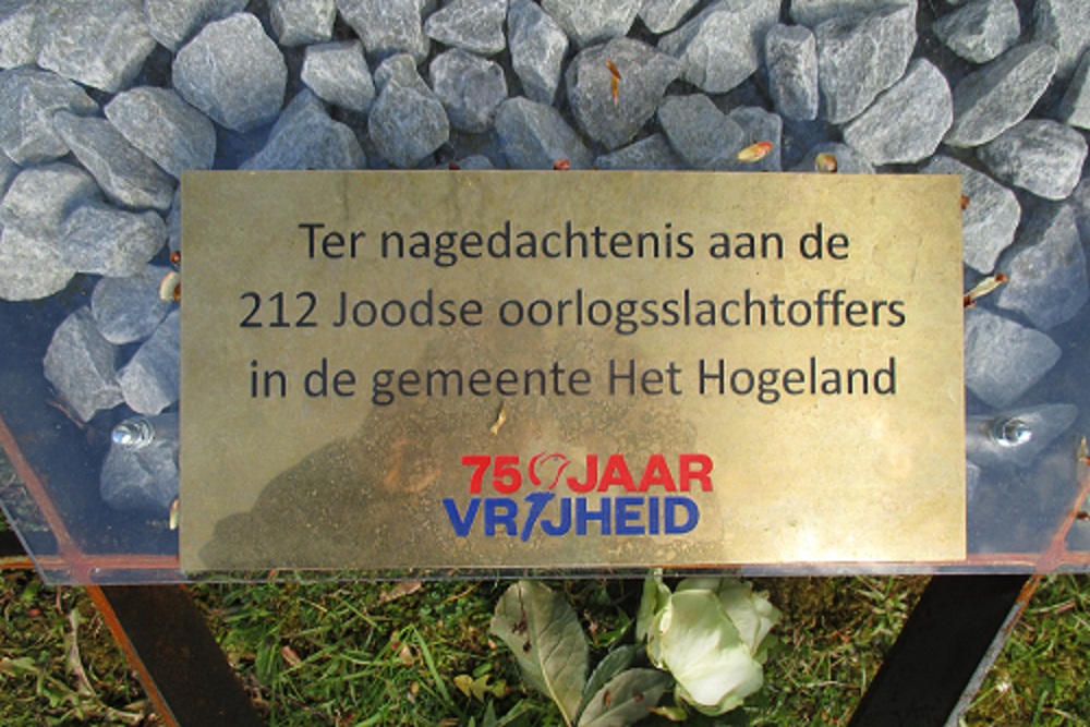 Joods Monument Leens #2