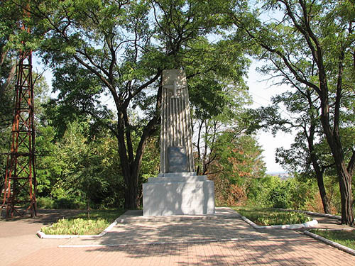 Soviet War Graves City Park Mariupol #2