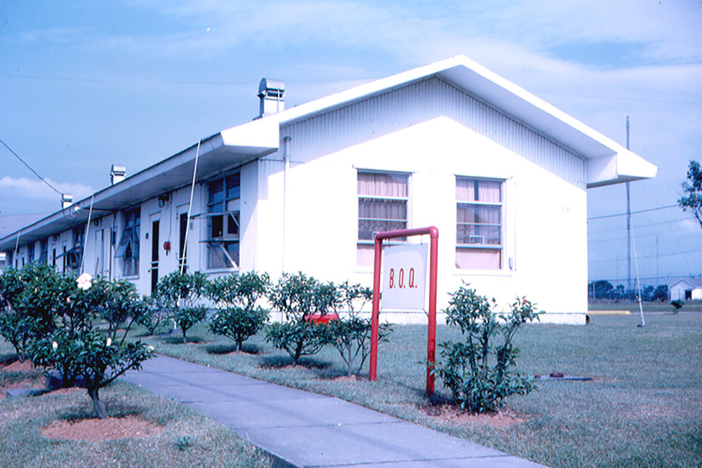 Location Former Shu Lin Kou Air Station