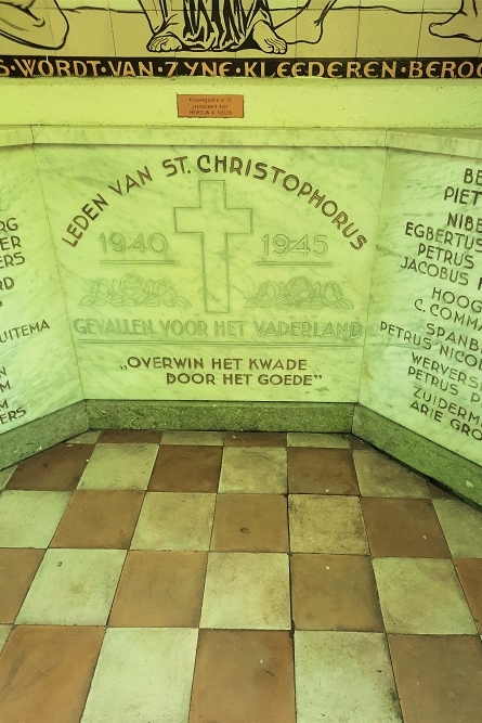 Chapel Station of the Cross Our Lady of the Need  Heiloo #4