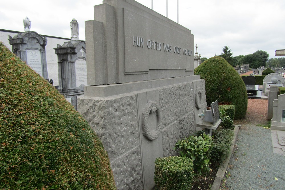 Monument Martelaren Concentratiekampen Aalst #2