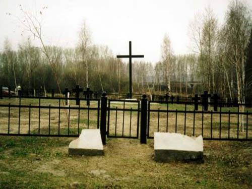 German War Cemetery Artemovskiy #1