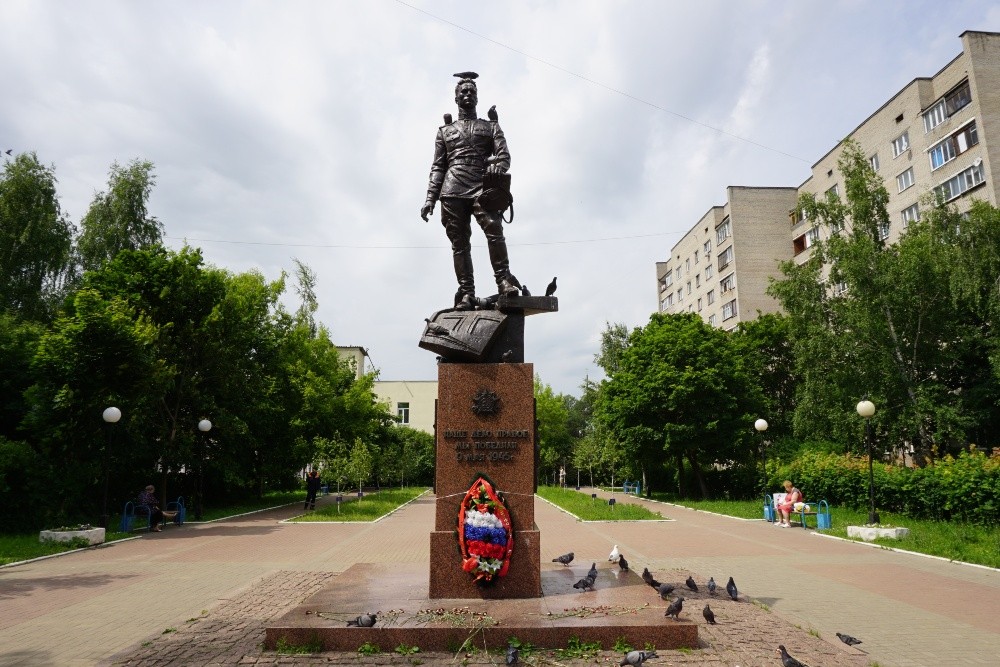 Memorial Defenders of the Sky of the Fatherland #1