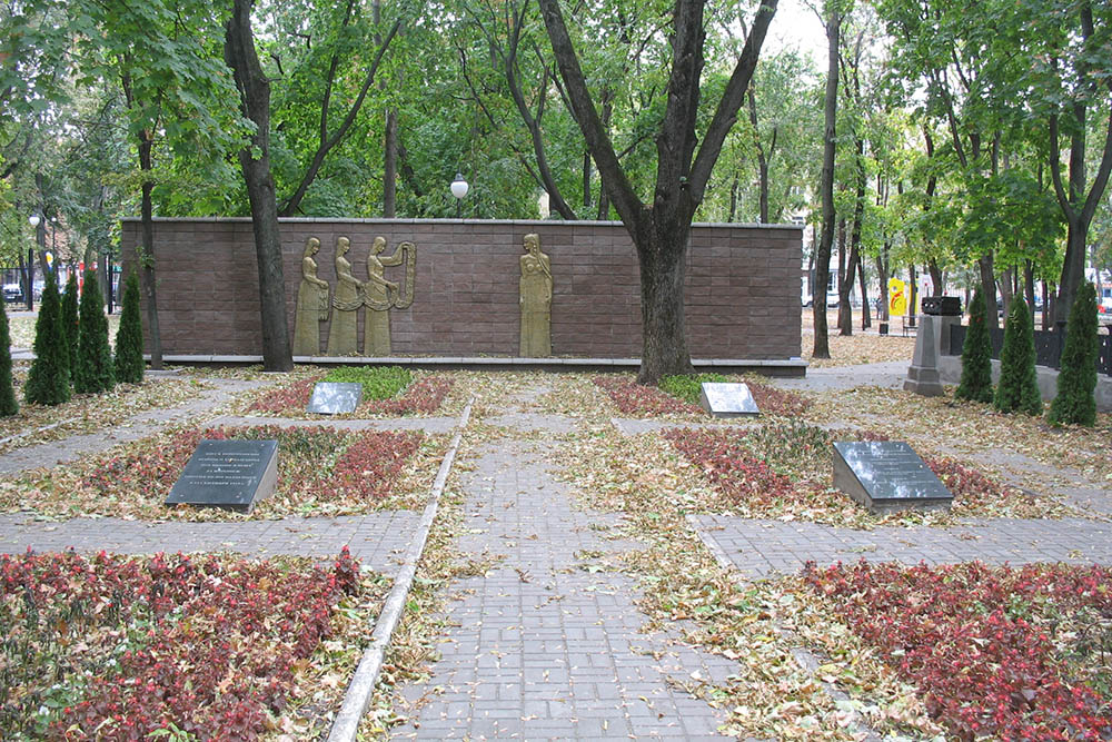 Soviet War Cemetery 