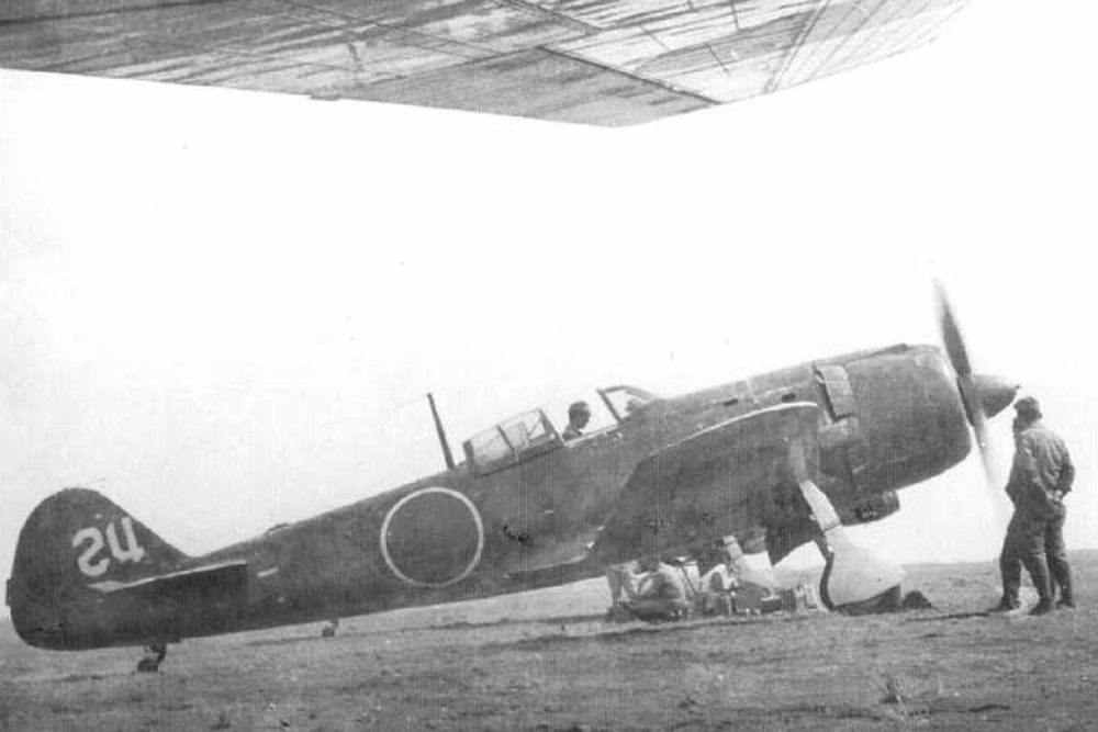 Yokota Luchtbasis #2